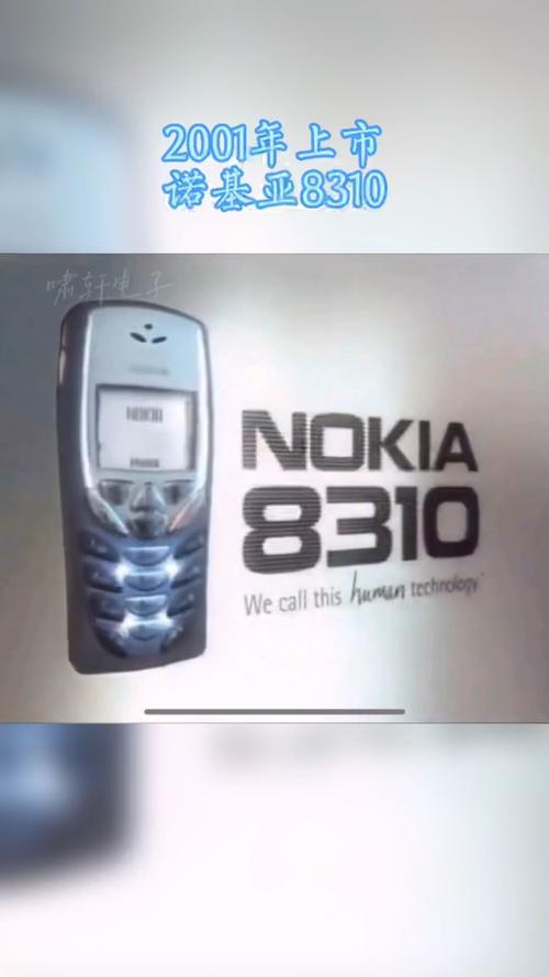 诺基亚最近消息？诺基亚最近消息怎么删除？