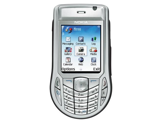 诺基亚最近消息？诺基亚最近消息怎么删除？-第3张图片-优品飞百科