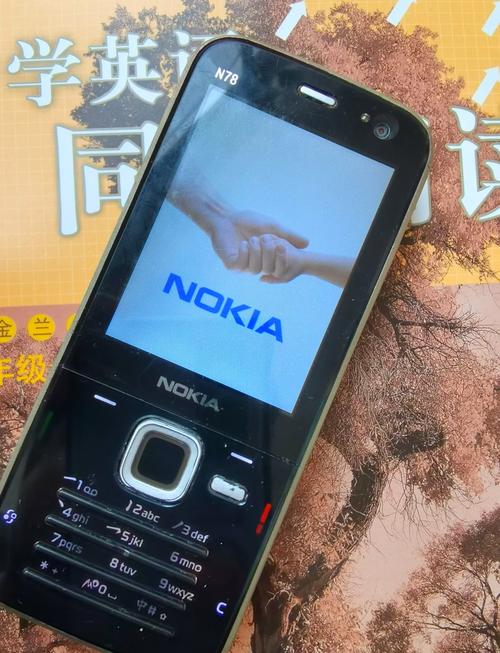 诺基亚最近消息？诺基亚最近消息怎么删除？-第5张图片-优品飞百科