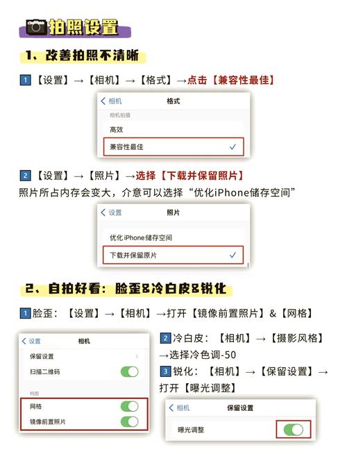 怎么查苹果有没有激活？怎样查询苹果手机有没有激活？-第5张图片-优品飞百科