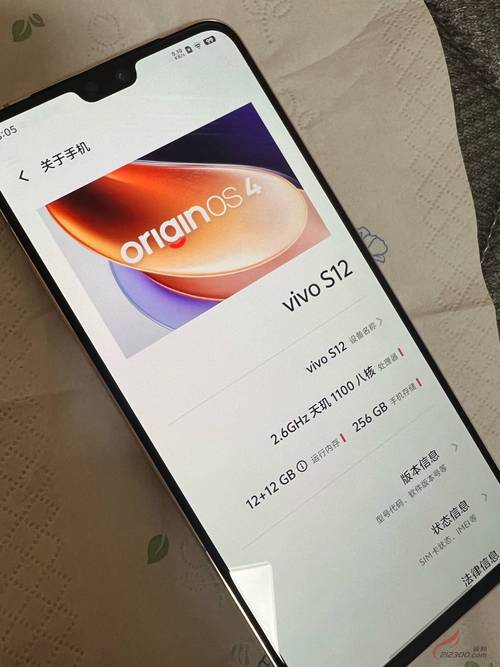 vivox21s跟x21哪个好，vivox21好还是vivox21s好？