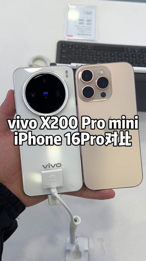 vivox21s跟x21哪个好，vivox21好还是vivox21s好？-第5张图片-优品飞百科