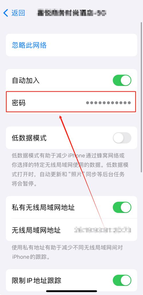 360免费wifi怎么关闭，360免费wifi使用方法？-第5张图片-优品飞百科