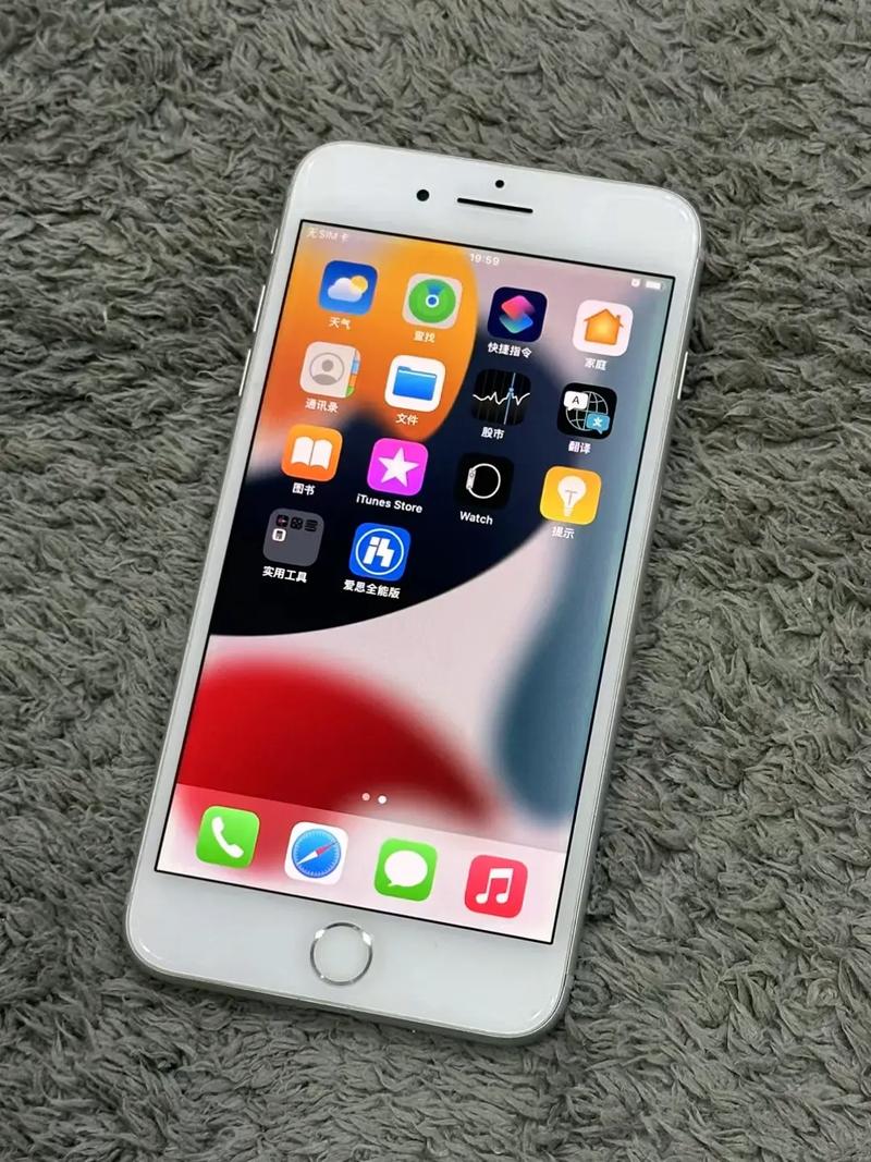 苹果7处理器相当于麒麟多少，iphone7相当于麒麟多少