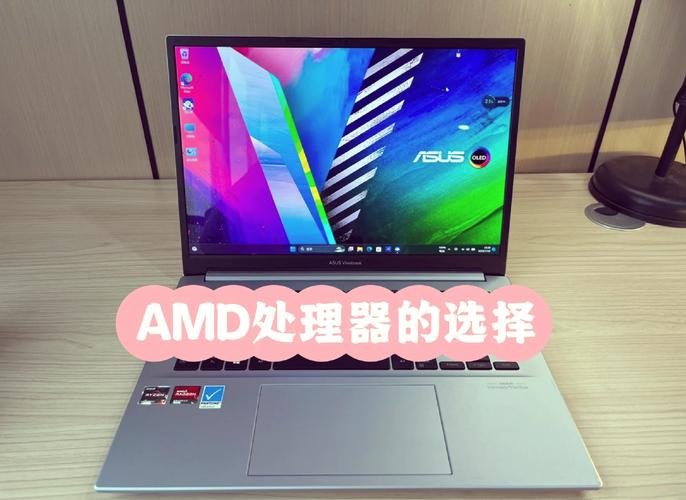 苹果7处理器相当于麒麟多少，iphone7相当于麒麟多少-第7张图片-优品飞百科