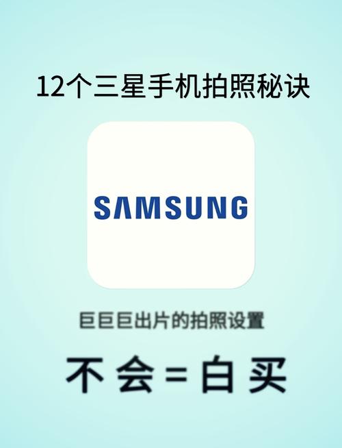 三星m7500多少钱？三星mz750120b怎么样？-第5张图片-优品飞百科