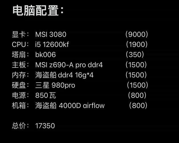 三星m7500多少钱？三星mz750120b怎么样？-第8张图片-优品飞百科