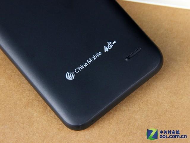 中兴q505t刚出来多少钱？中兴q5图片？-第2张图片-优品飞百科