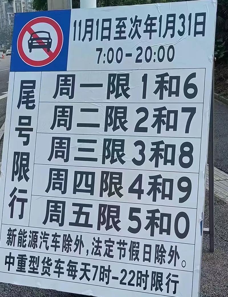 泸州疫情实时，泸州疫情实时动态-第3张图片-优品飞百科