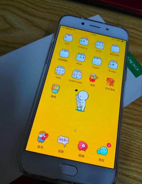 oppox9是什么时候上市的，oppoa9x什么时候停产的？-第3张图片-优品飞百科