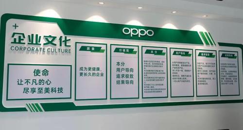 oppox9是什么时候上市的，oppoa9x什么时候停产的？-第6张图片-优品飞百科