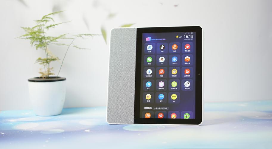 小度添添智能旋转屏幕？小度添添智能旋转屏幕怎么设置？-第3张图片-优品飞百科