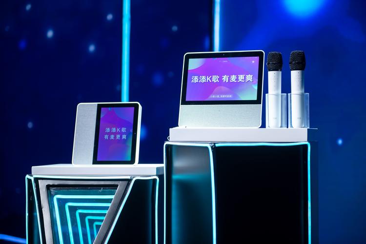 小度添添智能旋转屏幕？小度添添智能旋转屏幕怎么设置？-第6张图片-优品飞百科