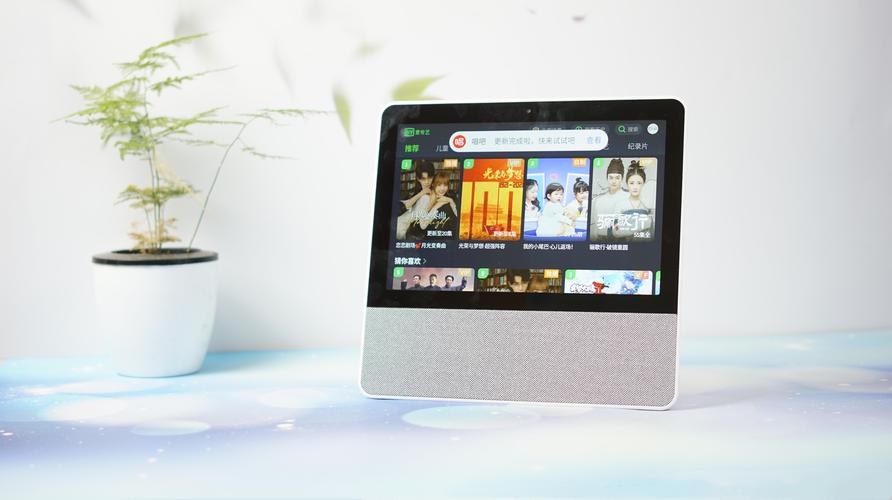 小度添添智能旋转屏幕？小度添添智能旋转屏幕怎么设置？-第8张图片-优品飞百科