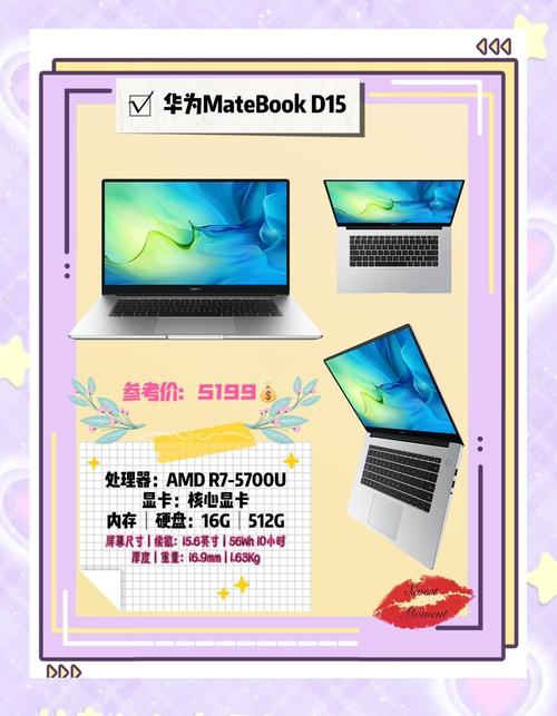 惠普战66四代值得买吗，惠普 战66 四代-第4张图片-优品飞百科