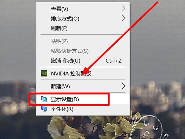 投影仪怎么显示电脑内容，投影仪怎么显示电脑内容图标-第4张图片-优品飞百科