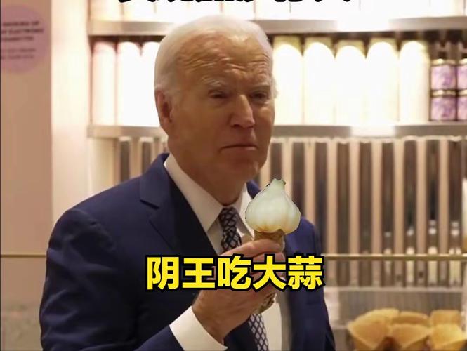 疫情纽约网友？纽约疫情拐点或一周内出现？-第1张图片-优品飞百科