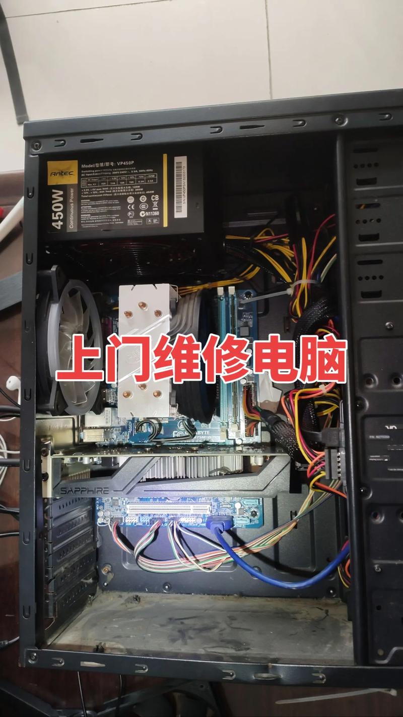 修电脑主板一般需要多久，修电脑主板需要多长时间？-第3张图片-优品飞百科