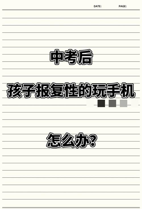 荣耀9拍月亮怎么设置，荣耀九拍月亮参数-第7张图片-优品飞百科