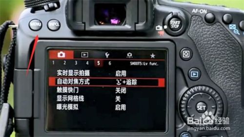 佳能5d3的使用教程，佳能5d3基本操作-第7张图片-优品飞百科