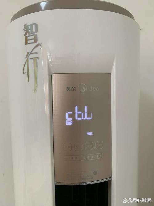 美的空调柜机锁定怎么解锁，美的柜式空调锁定怎么解除锁定？-第2张图片-优品飞百科