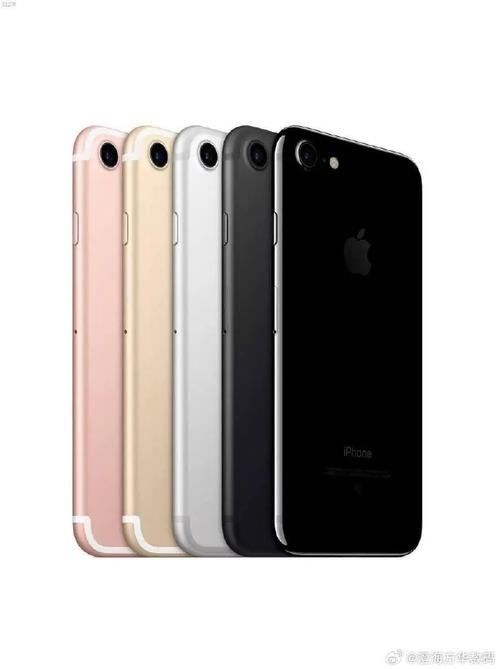 iphone7是双扬声器吗？苹果手机7是双扬声器吗？-第3张图片-优品飞百科