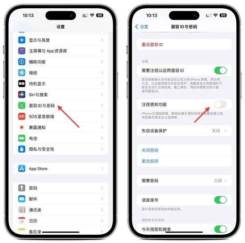 iphone7是双扬声器吗？苹果手机7是双扬声器吗？-第4张图片-优品飞百科