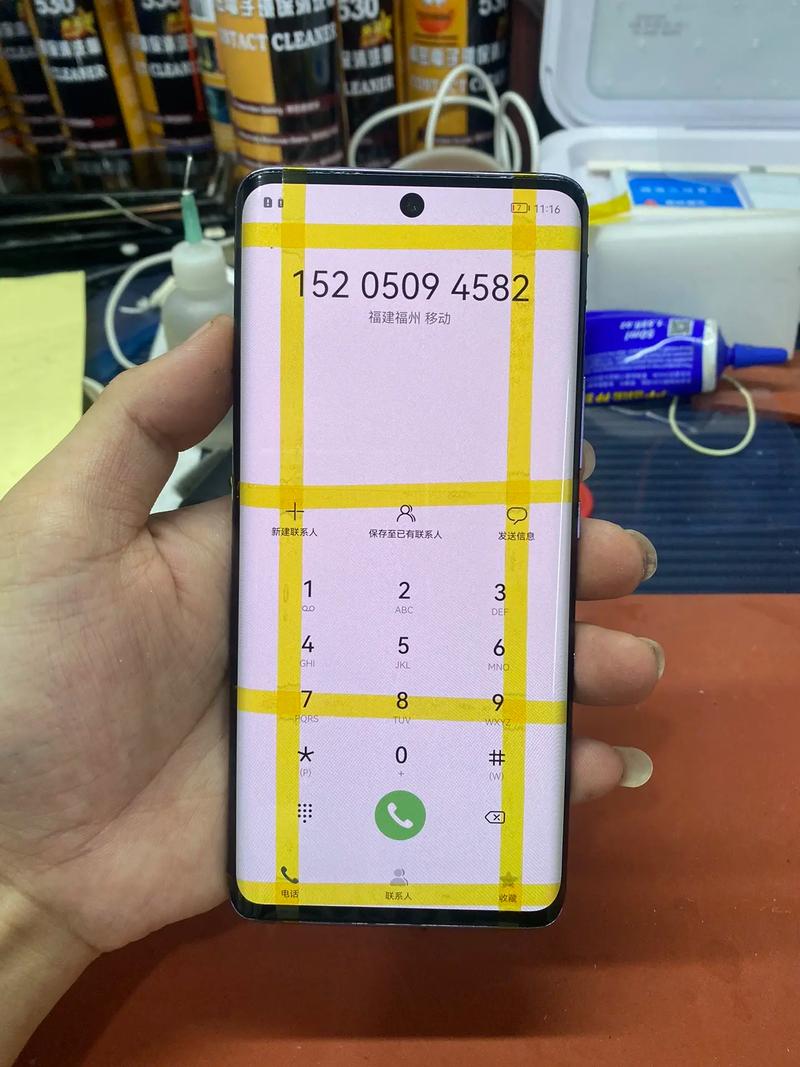 荣耀9换个屏幕多少钱，手机换屏一般多少钱华为荣耀9？-第1张图片-优品飞百科