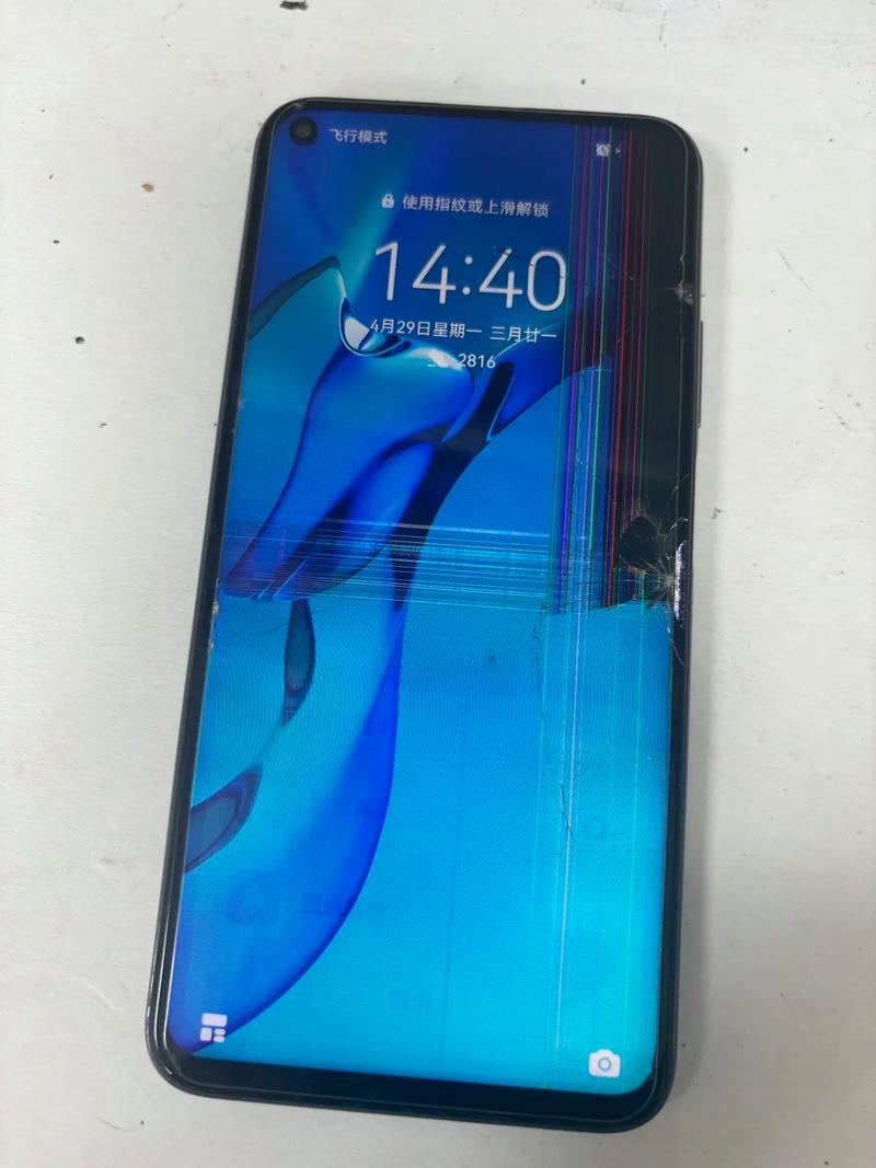 荣耀9换个屏幕多少钱，手机换屏一般多少钱华为荣耀9？-第5张图片-优品飞百科