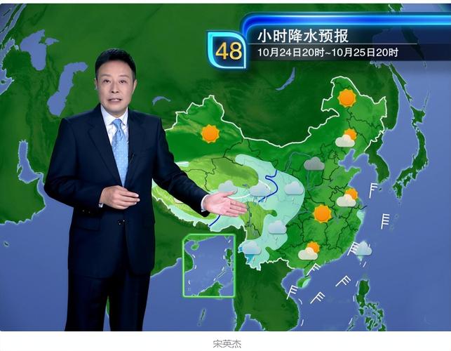 长春天气预报15天？长春天气预报15天长春哪天下雨？-第5张图片-优品飞百科