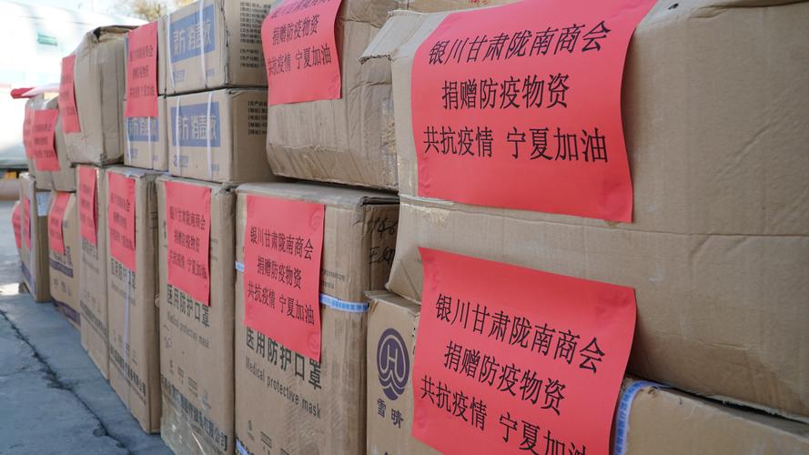 疫情需要品，疫情必须品？-第1张图片-优品飞百科