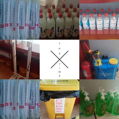 疫情需要品，疫情必须品？-第3张图片-优品飞百科