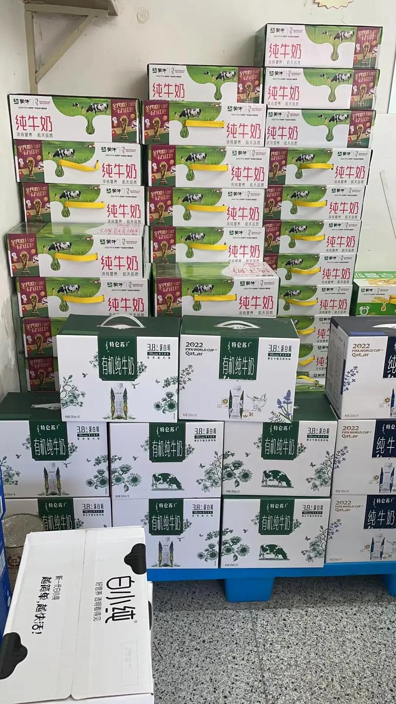 疫情需要品，疫情必须品？-第6张图片-优品飞百科