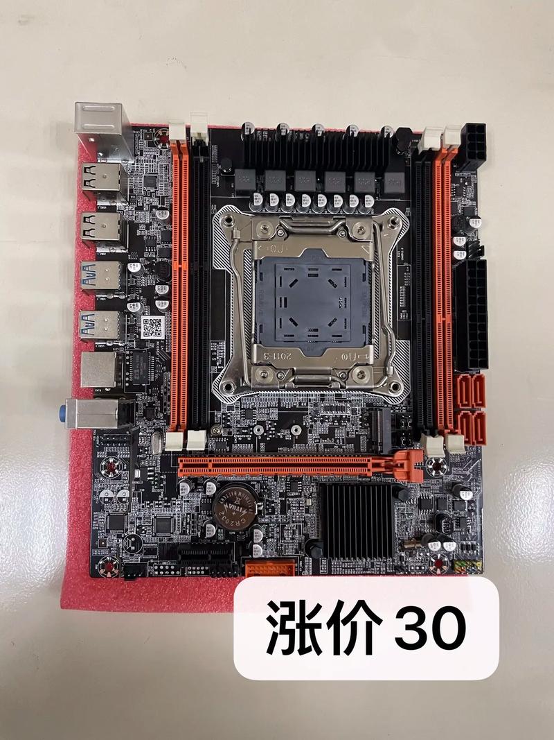 x99主板有什么好处，x99主板有什么好处嘛-第2张图片-优品飞百科