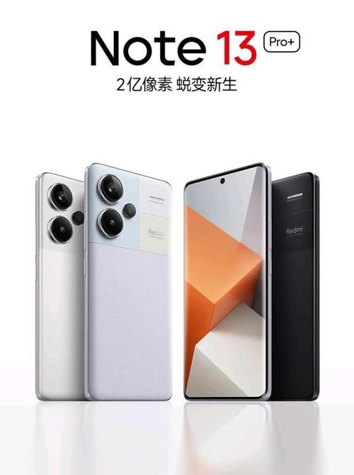 小米12ultra为什么那么贵？有没有小米12ultra？-第6张图片-优品飞百科