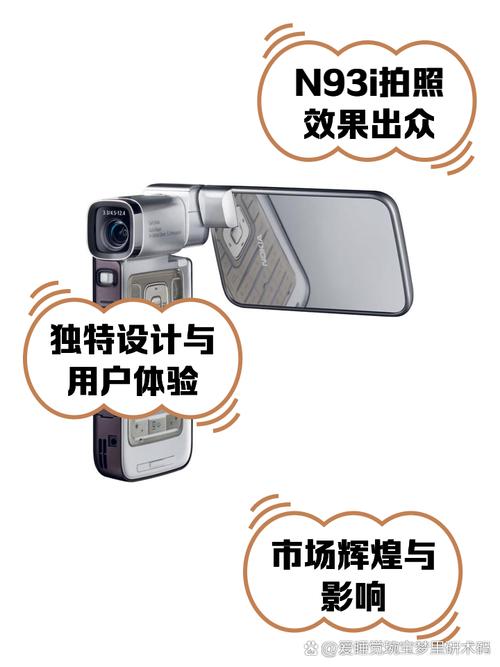 诺基亚微软系统还能用吗？诺基亚手机微软系统还有吗？-第8张图片-优品飞百科