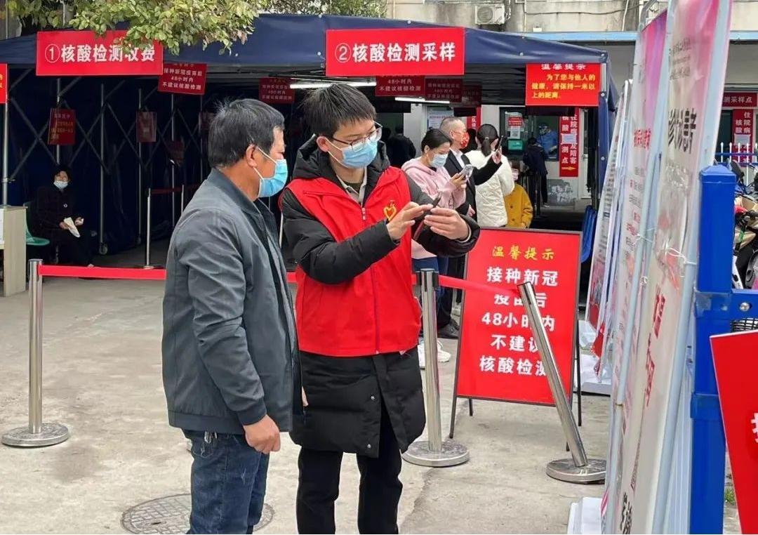 康复医院疫情，康复中心疫情？-第4张图片-优品飞百科