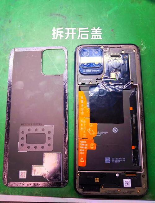 乐视2怎么拆机？乐视2拆机视频更换屏幕总成？-第1张图片-优品飞百科