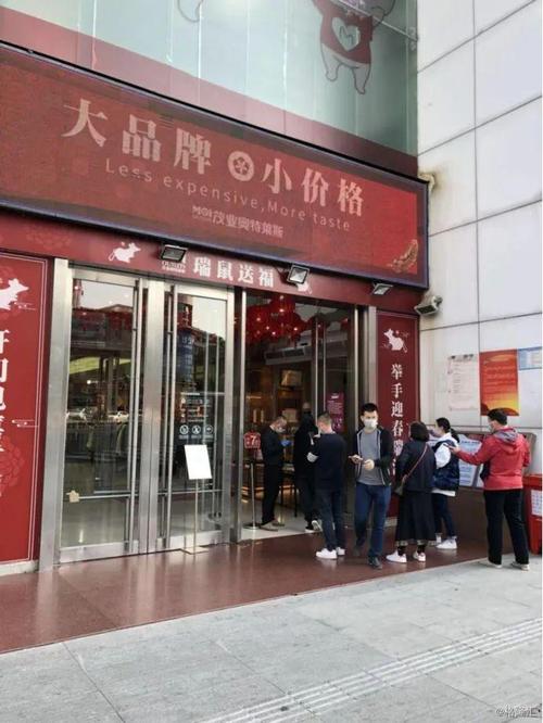 深圳疫情产业，深圳疫情产业分布-第5张图片-优品飞百科