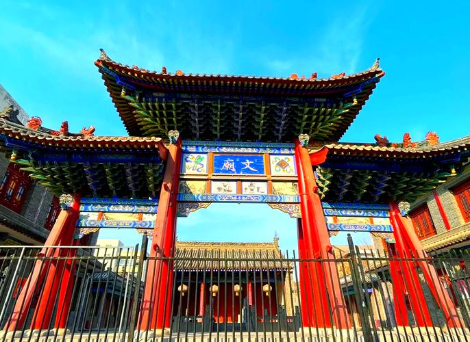 礼泉新疫情，礼泉疫情防控指挥部通告-第7张图片-优品飞百科