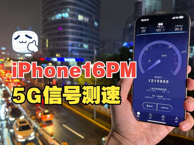 苹果xr是几g网络？iphonexr是几g网络？-第2张图片-优品飞百科
