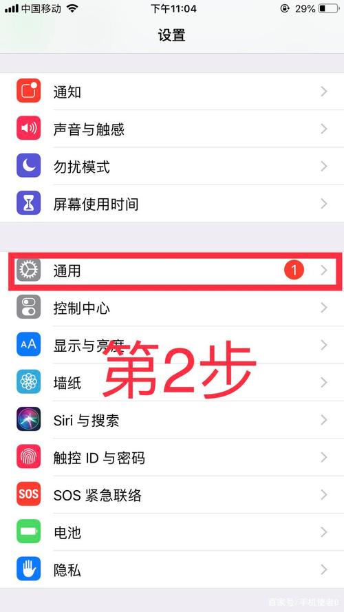 苹果xr是几g网络？iphonexr是几g网络？-第3张图片-优品飞百科