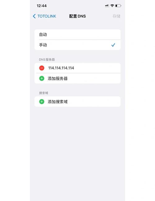 苹果xr是几g网络？iphonexr是几g网络？-第5张图片-优品飞百科