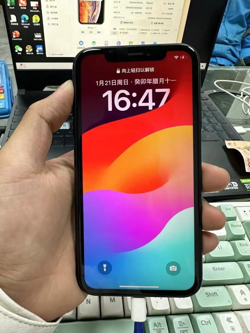 苹果xr是几g网络？iphonexr是几g网络？-第6张图片-优品飞百科