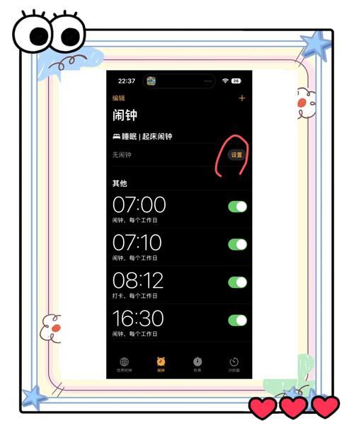 联想820t怎么升级？联想a858t固件升级？-第2张图片-优品飞百科