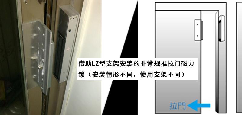 好记星n707怎么刷安卓系统，好记星n797怎么升级-第3张图片-优品飞百科