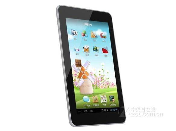 好记星n707怎么刷安卓系统，好记星n797怎么升级-第5张图片-优品飞百科