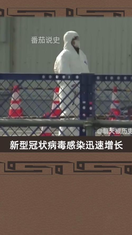 顺德新增疫情，顺德新增新型冠状病毒？-第3张图片-优品飞百科