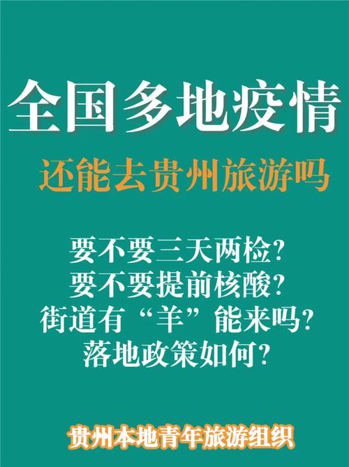 顺德新增疫情，顺德新增新型冠状病毒？-第6张图片-优品飞百科