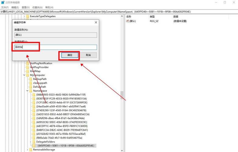 如何修复系统不用重装？不想重装系统只想修复？-第4张图片-优品飞百科